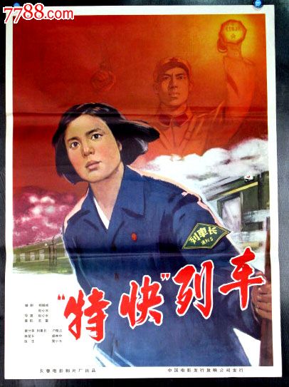 哪里能买到富兰滋大学学位证